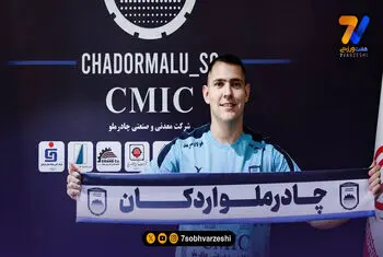 هافبک پاراگوئه‌ای یک فصل دیگر در چادرملو ماندنی شد