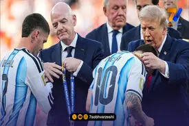 نامه محرمانه رئیس فیفا به آرژانتین خبرساز شد
