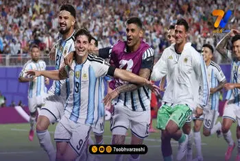 کریستین رومرو: حتی وقتی خوب بازی نکنیم، تسلیم نمی‌شویم