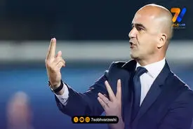 مارتینز: در جام جهانی مسیر آسان وجود ندارد