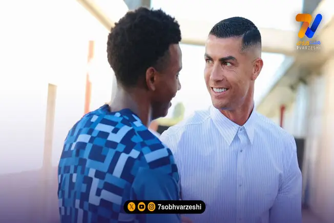 کریستیانو رونالدو با تیپ دامادی در تمرینات النصر آفتابی شد!