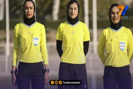 حضور داوران ایرانی در رقابت‌های لیگ قهرمانان بانوان آسیا