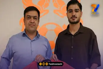 هاشمی نسب رسما به مس شهربابک پیوست