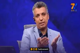 سایت عادل فردوسی پور از دسترس خارج شد