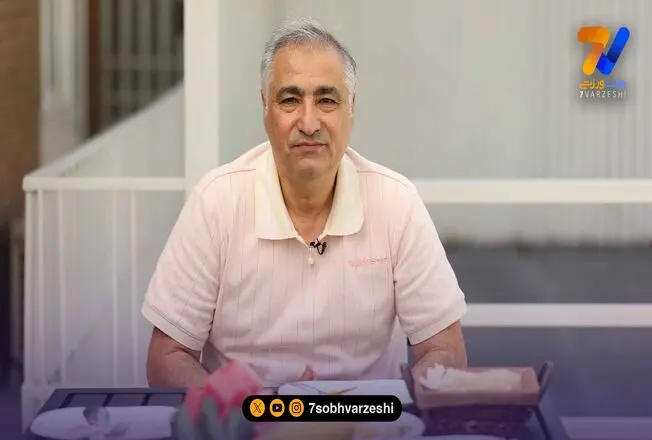 ساکت الهامی: بعضی مربی ها خرافاتی هستند، عده ای هم خرافاتی تر!