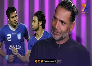 امیرحسین صادقی: بازوبند را به فرهاد مجیدی نبخشیدم! / شاهرودی از من مالدینی تر بود