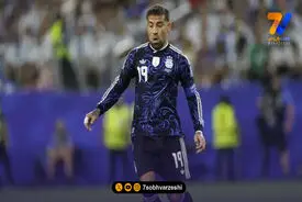 اولین خداحافظی رسمی از آرژانتین پس از شکست در فینال
