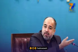 حمله تند نماینده مجلس به عادل فردوسی پور؛ نماینده ترامپ شدی و تیم ملی را مسخره می کنی!