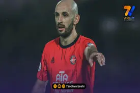 زمان بازگشت پوستونسکی به تمرینات مشخص شد