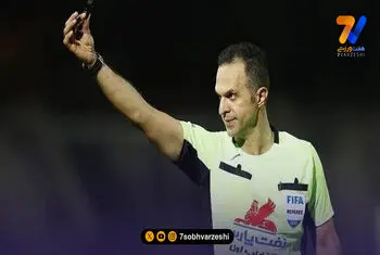اعلام اسامی داوران بازی گل‌گهر و چادرملو