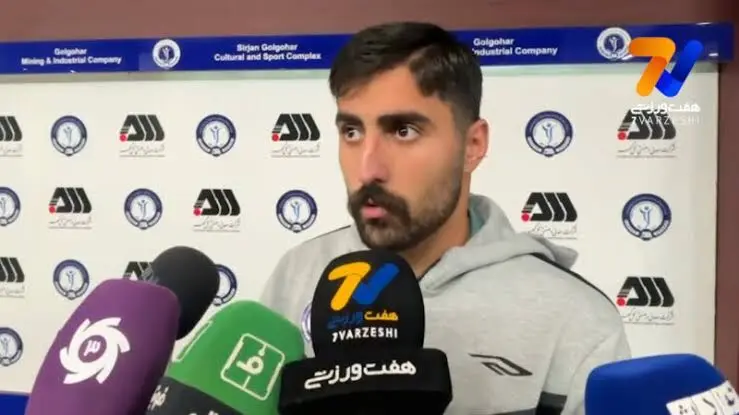 پوریا لطیفی فر‌ راهی پرسپولیس می‌شود