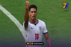 بلینگام با پله و مارادونا مساوی کرد
