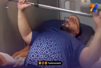 رستمی روی تخت بیمارستان هم تمرین می کند