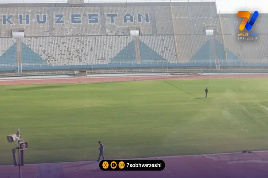 خبر امیدوارکننده برای استقلال خوزستان؛ غدیر به‌زودی آماده می‌شود