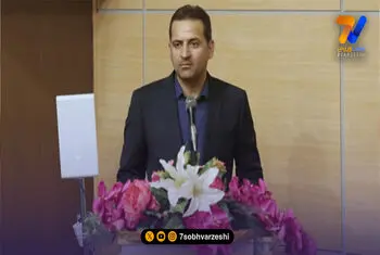 رییس کمیته صدور مجوز حرفه‌ای استعفا کرد
