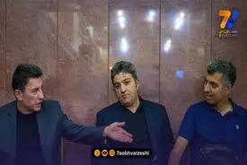 فریب این دعوای زرگری را نخورید؛ واسه پوله!