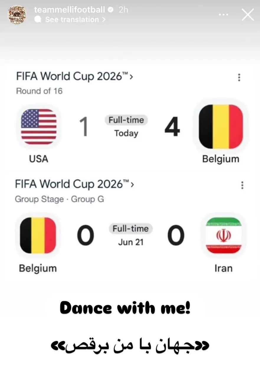 2491020