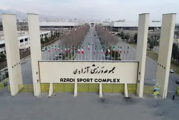 کوچ فدراسیون‌ها به آزادی؛ آزادی به لیگ هم نمی‌رسد؟