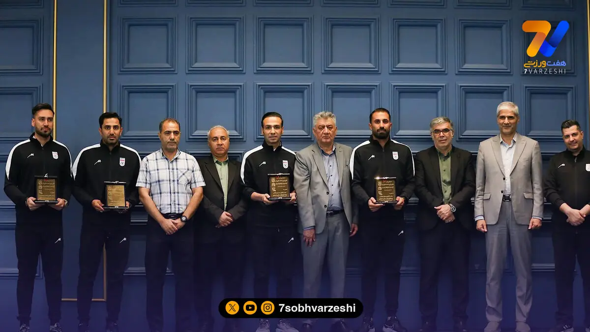 پایان سمینار پیش‌فصل داوران لیگ برتر