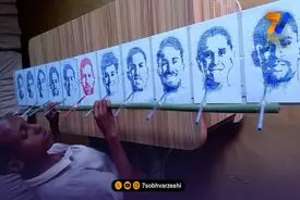 نقاشی همزمان یازده بازیکن آرژانتین؛ کار دستِ نقاشِ!