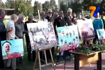  فوتبال و هنر در خدمت کودکان شهید؛ کرج ستاره باران شد