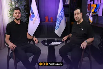 مرصاد سیفی: سردار مردانگی کرد و گفت به کسی نگو مرا مصدوم کردی/ من پرسپولیسی هستم!