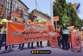اعتراض رفسنجانی‌ها به پلی‌آف لیگ برتر!