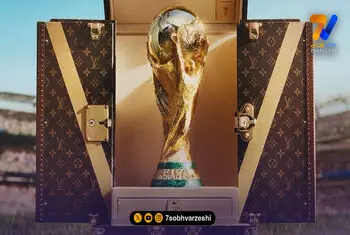 پیروزی با لویی ویتون سفر می کند؛ رونمایی از پنجمین صندوق جام جهانی