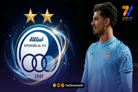 خداحافظی احساسی محمد خلیفه با آلومینیوم
