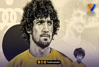 مدافع سابق پرسپولیس دوباره استقلالی شد!