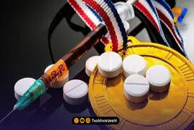 تور دو فرانس زیر سایه حاشیه؛ بیدارباش ساعت ۵ صبح برای تست دوپینگ