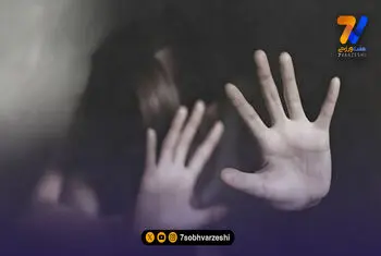 اولین واکنش کاپیتان تیم ملی ایران به اتهام تجاوز به دختران نوجوان!